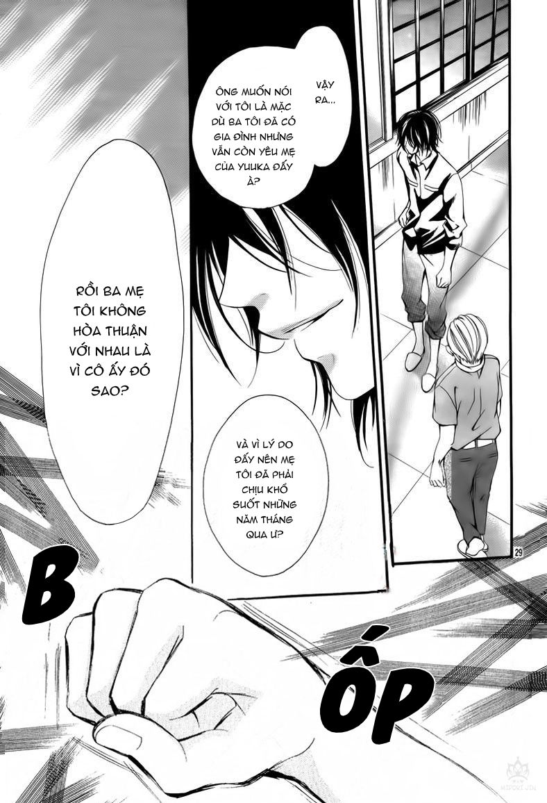 Proposal No Okite Chapter 3 - Trang 2