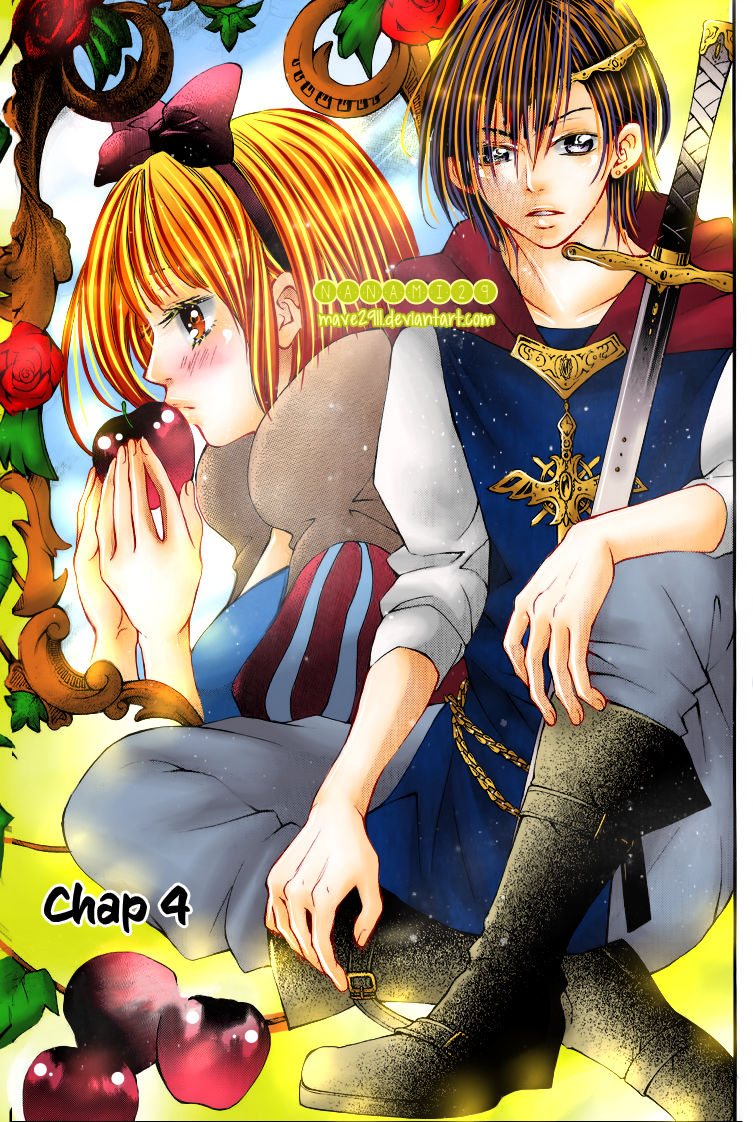 Proposal No Okite Chapter 4 - Trang 2