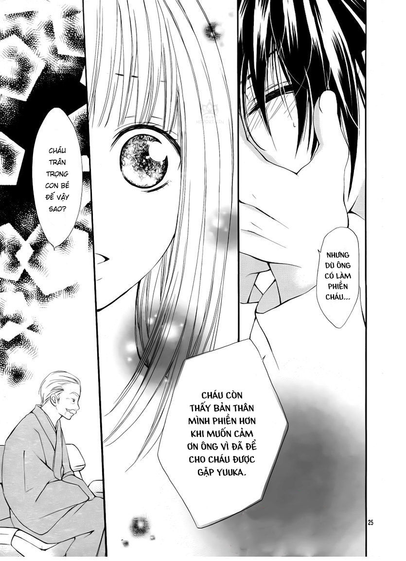 Proposal No Okite Chapter 4 - Trang 2