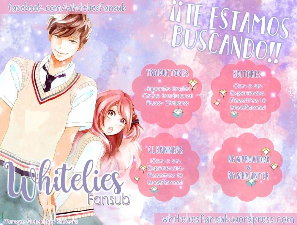 Proposal No Okite Chapter 4 - Trang 2