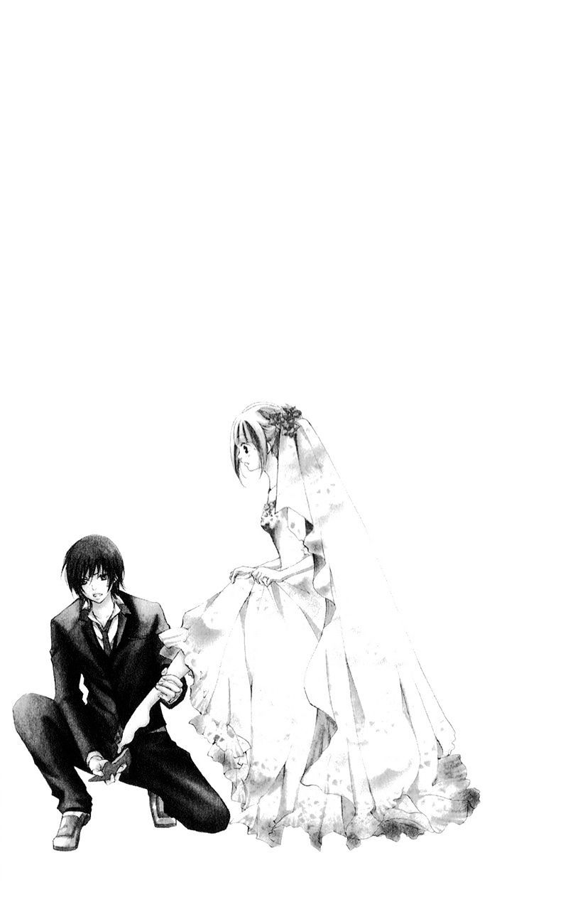 Proposal No Okite Chapter 5.5 - Trang 2