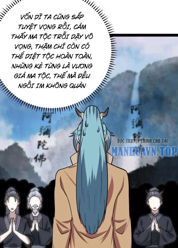 Ta Ở Nhà 100 Năm Khi Ra Ngoài Đã Vô Địch Chapter 322 - Trang 2