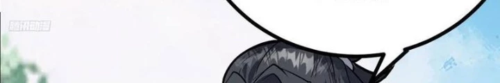 Ta Ở Nhà 100 Năm Khi Ra Ngoài Đã Vô Địch Chapter 322 - Trang 2