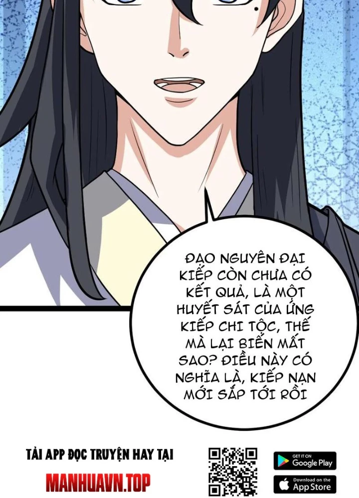 Ta Ở Nhà 100 Năm Khi Ra Ngoài Đã Vô Địch Chapter 322 - Trang 2