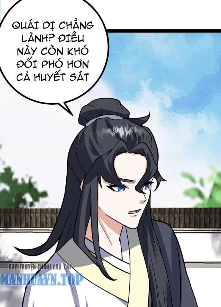 Ta Ở Nhà 100 Năm Khi Ra Ngoài Đã Vô Địch Chapter 322 - Trang 2