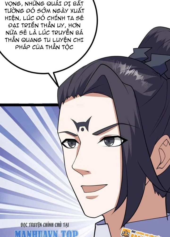 Ta Ở Nhà 100 Năm Khi Ra Ngoài Đã Vô Địch Chapter 323 - Trang 2
