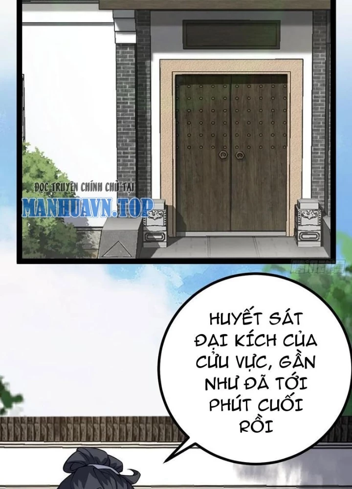 Ta Ở Nhà 100 Năm Khi Ra Ngoài Đã Vô Địch Chapter 323 - Trang 2