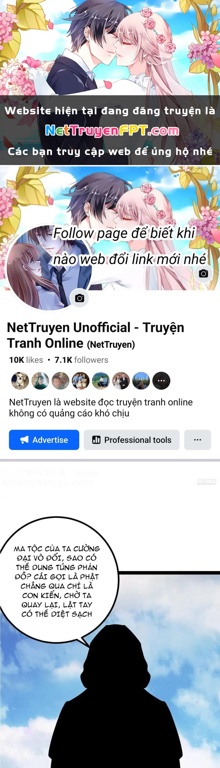 Ta Ở Nhà 100 Năm Khi Ra Ngoài Đã Vô Địch Chapter 323 - Trang 2
