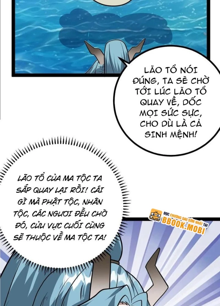 Ta Ở Nhà 100 Năm Khi Ra Ngoài Đã Vô Địch Chapter 323 - Trang 2