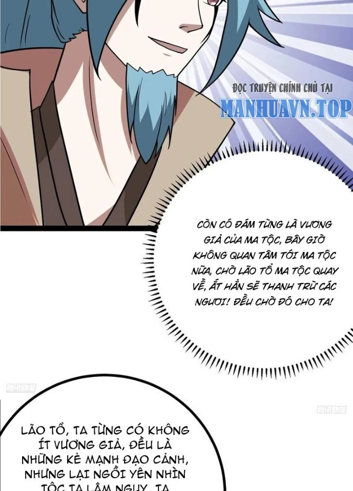 Ta Ở Nhà 100 Năm Khi Ra Ngoài Đã Vô Địch Chapter 323 - Trang 2
