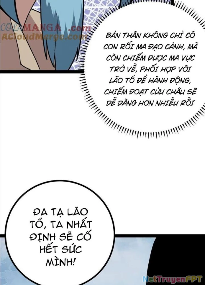 Ta Ở Nhà 100 Năm Khi Ra Ngoài Đã Vô Địch Chapter 323 - Trang 2