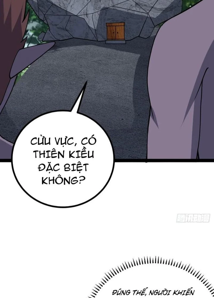 Ta Ở Nhà 100 Năm Khi Ra Ngoài Đã Vô Địch Chapter 323 - Trang 2