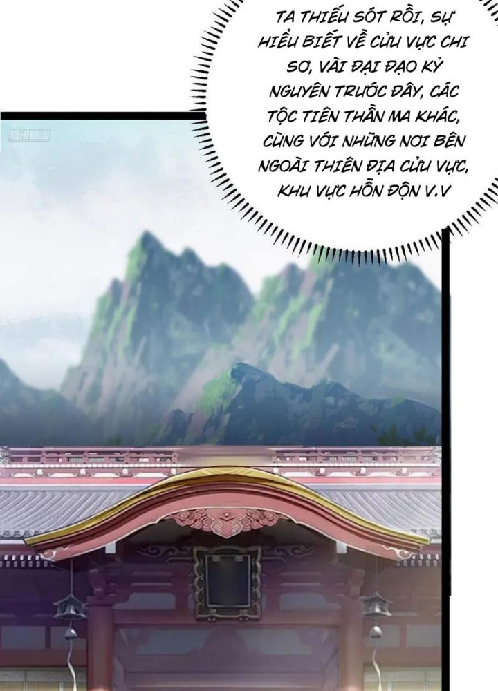Ta Ở Nhà 100 Năm Khi Ra Ngoài Đã Vô Địch Chapter 324 - Trang 2