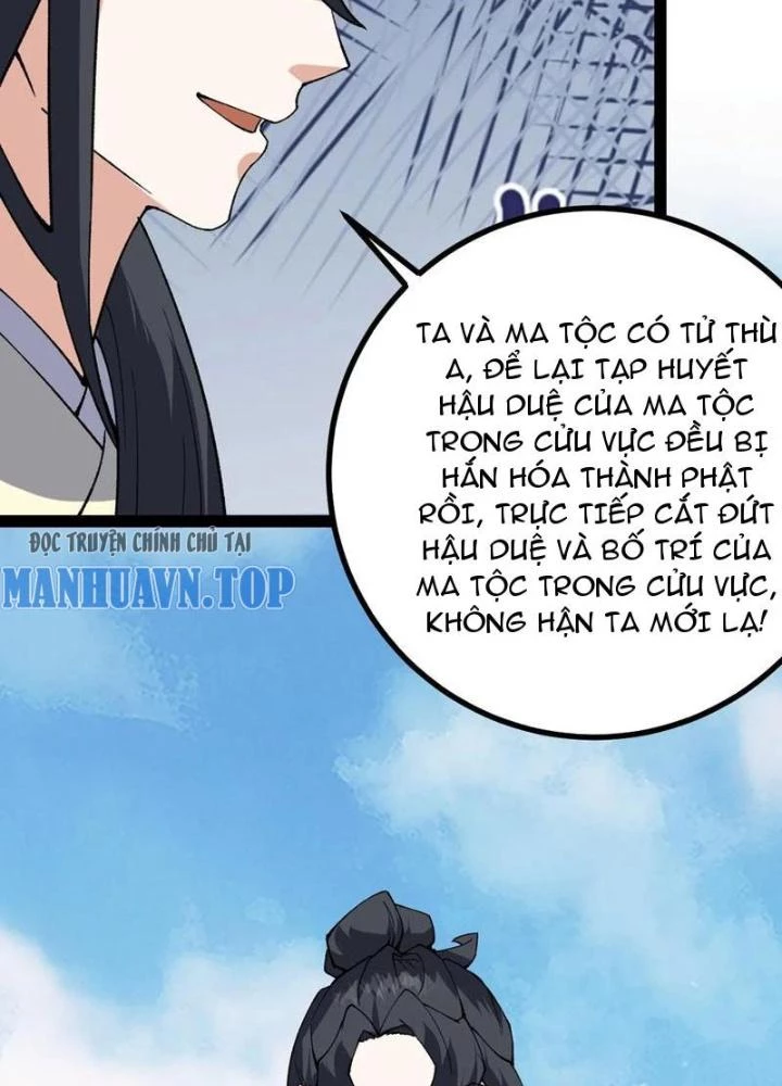 Ta Ở Nhà 100 Năm Khi Ra Ngoài Đã Vô Địch Chapter 325 - Trang 2