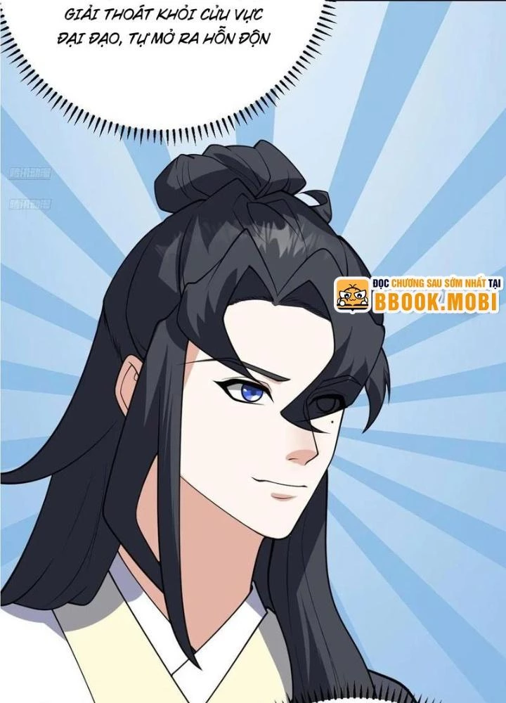 Ta Ở Nhà 100 Năm Khi Ra Ngoài Đã Vô Địch Chapter 325 - Trang 2