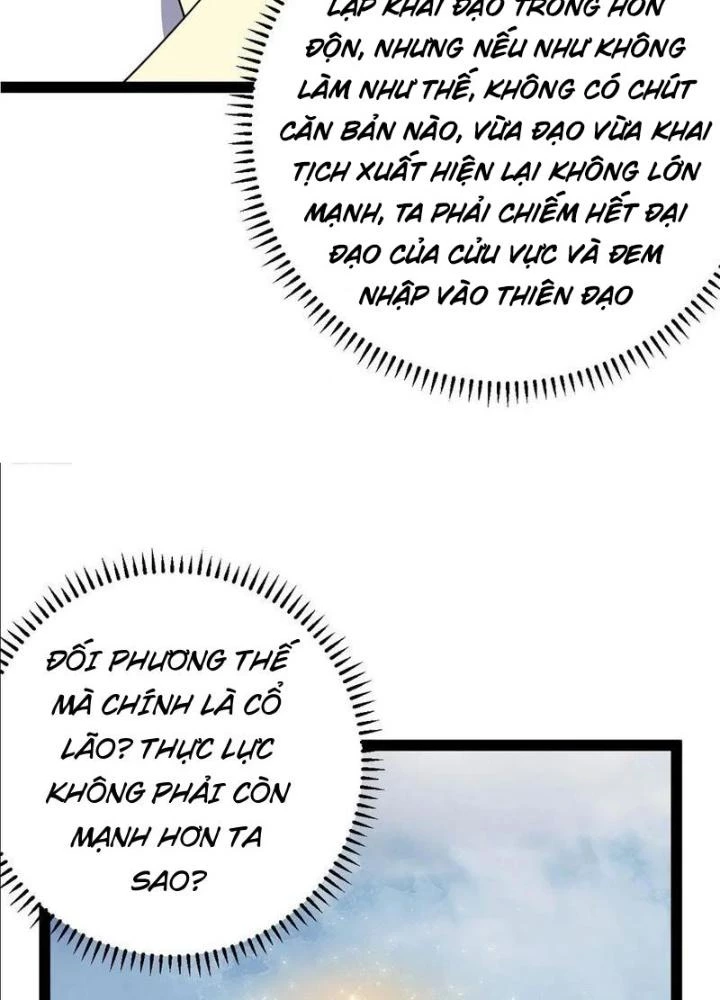Ta Ở Nhà 100 Năm Khi Ra Ngoài Đã Vô Địch Chapter 325 - Trang 2