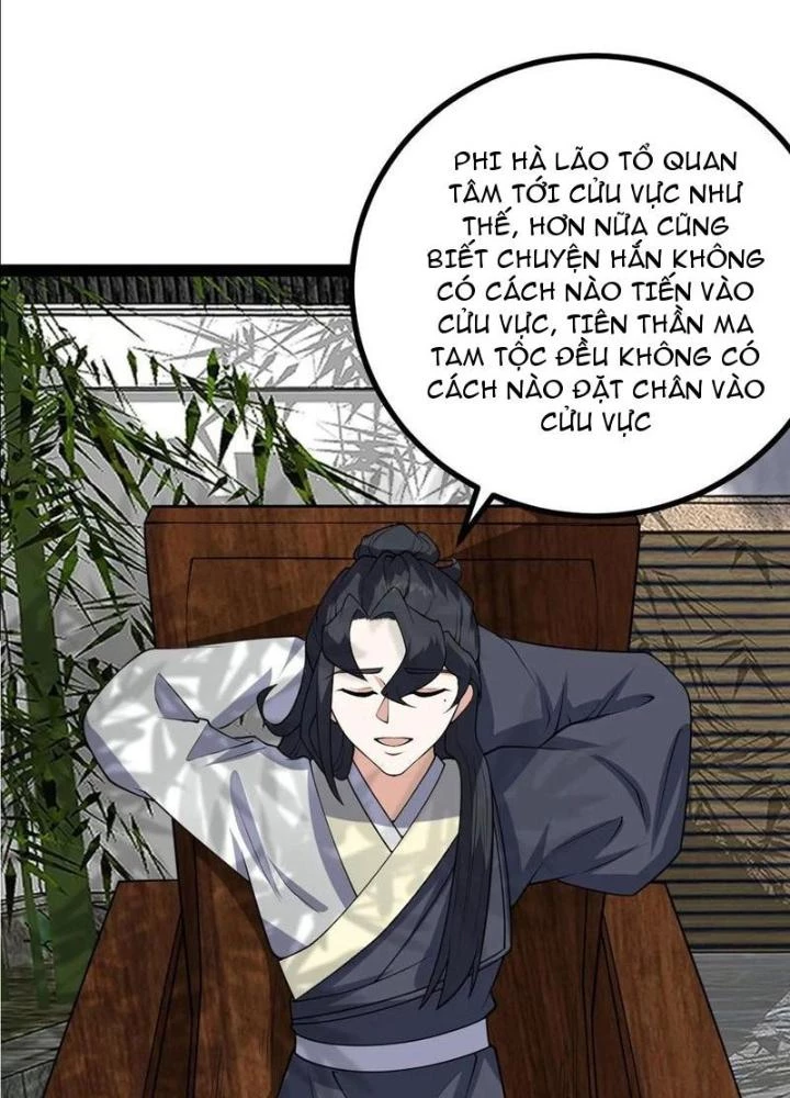 Ta Ở Nhà 100 Năm Khi Ra Ngoài Đã Vô Địch Chapter 325 - Trang 2