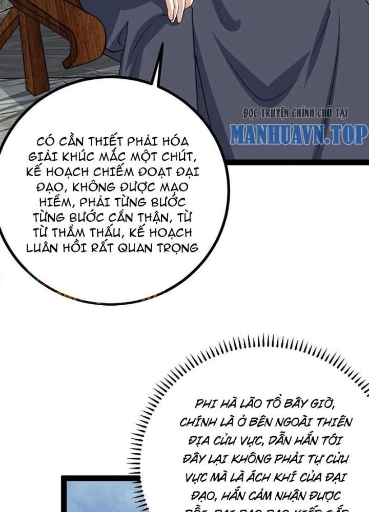 Ta Ở Nhà 100 Năm Khi Ra Ngoài Đã Vô Địch Chapter 325 - Trang 2