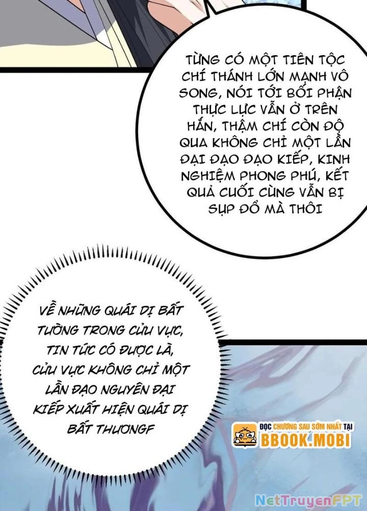 Ta Ở Nhà 100 Năm Khi Ra Ngoài Đã Vô Địch Chapter 325 - Trang 2