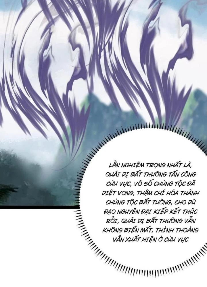 Ta Ở Nhà 100 Năm Khi Ra Ngoài Đã Vô Địch Chapter 325 - Trang 2