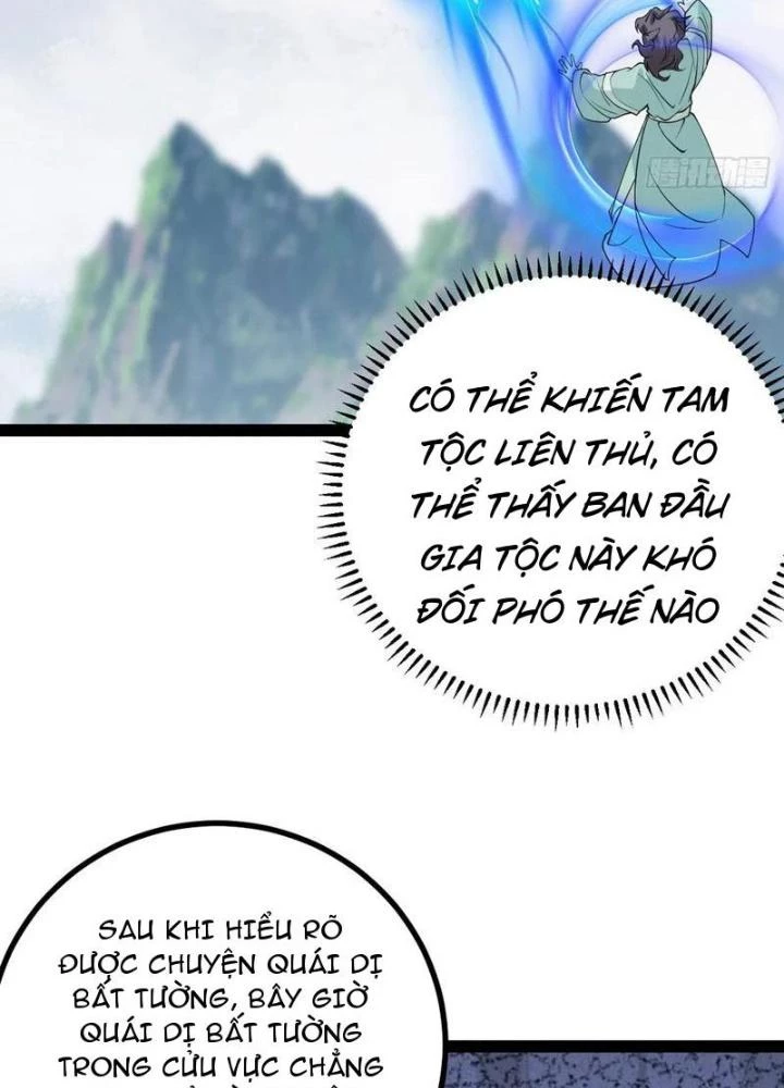 Ta Ở Nhà 100 Năm Khi Ra Ngoài Đã Vô Địch Chapter 325 - Trang 2