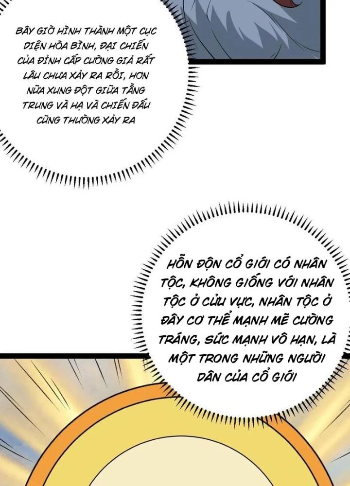 Ta Ở Nhà 100 Năm Khi Ra Ngoài Đã Vô Địch Chapter 325 - Trang 2