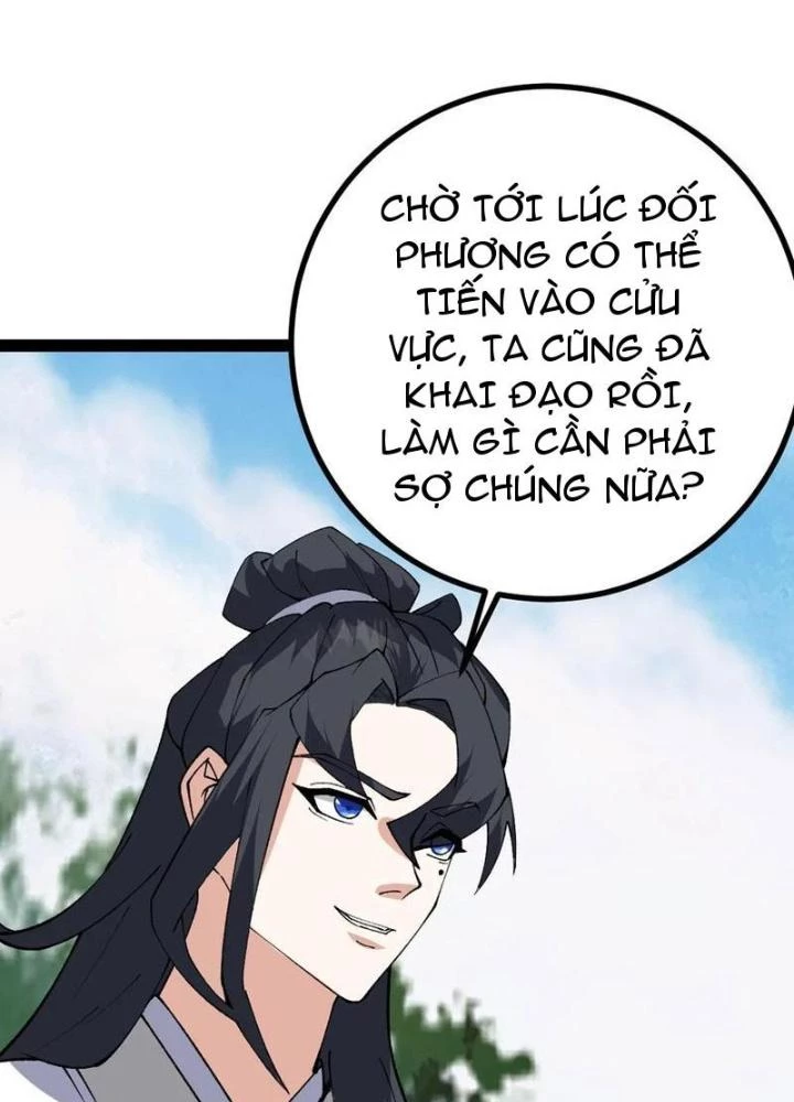 Ta Ở Nhà 100 Năm Khi Ra Ngoài Đã Vô Địch Chapter 325 - Trang 2