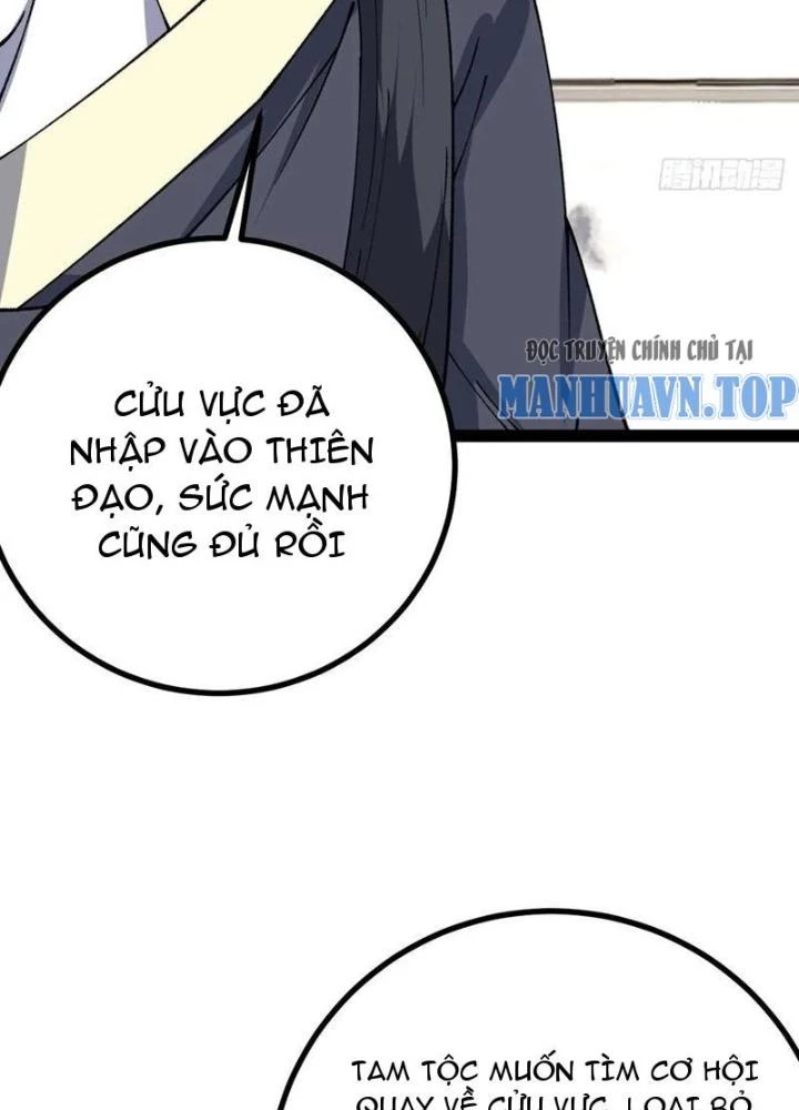 Ta Ở Nhà 100 Năm Khi Ra Ngoài Đã Vô Địch Chapter 325 - Trang 2