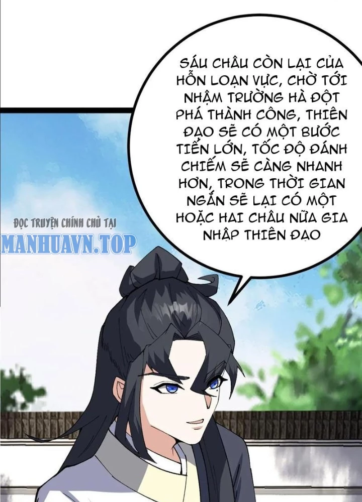 Ta Ở Nhà 100 Năm Khi Ra Ngoài Đã Vô Địch Chapter 326 - Trang 2