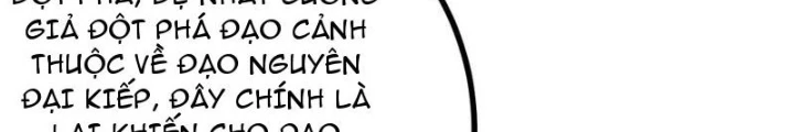 Ta Ở Nhà 100 Năm Khi Ra Ngoài Đã Vô Địch Chapter 326 - Trang 2