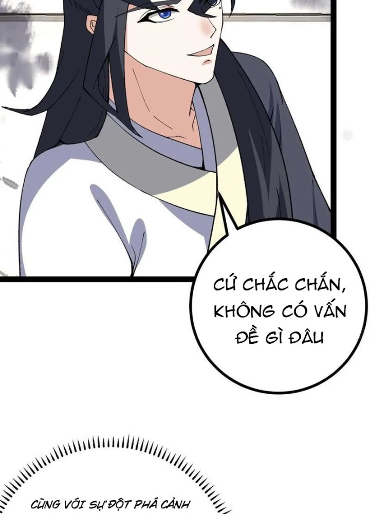 Ta Ở Nhà 100 Năm Khi Ra Ngoài Đã Vô Địch Chapter 326 - Trang 2