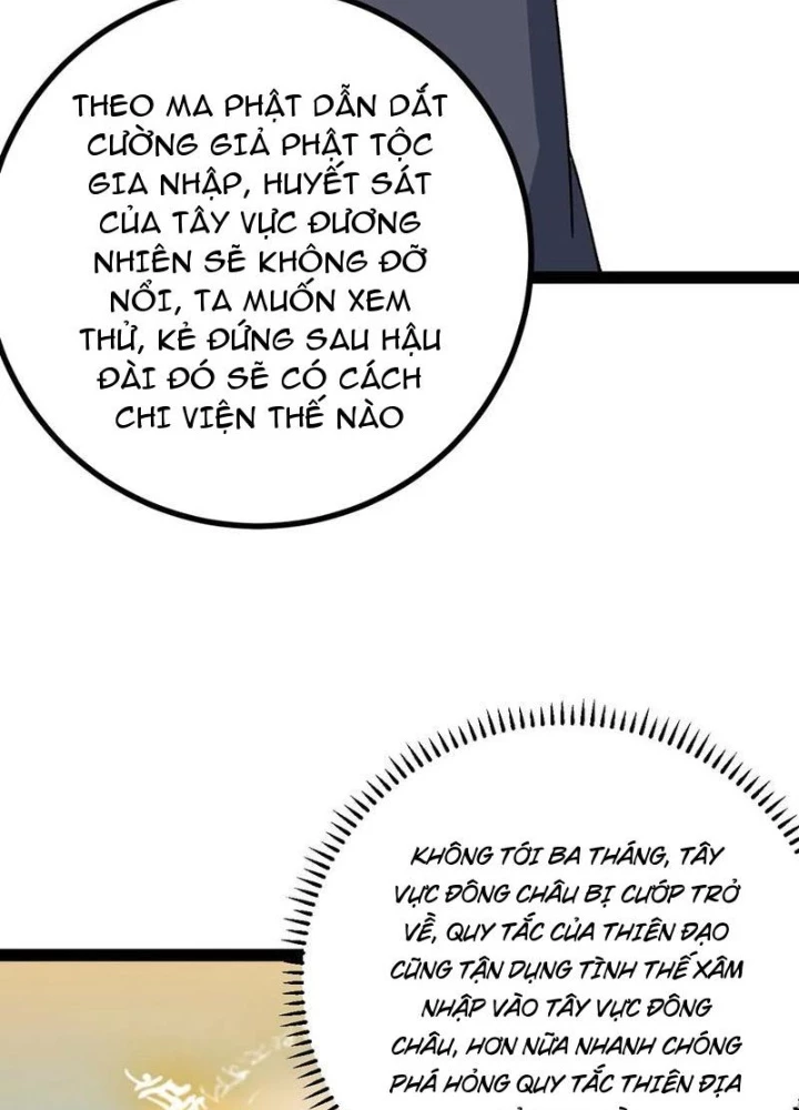 Ta Ở Nhà 100 Năm Khi Ra Ngoài Đã Vô Địch Chapter 326 - Trang 2