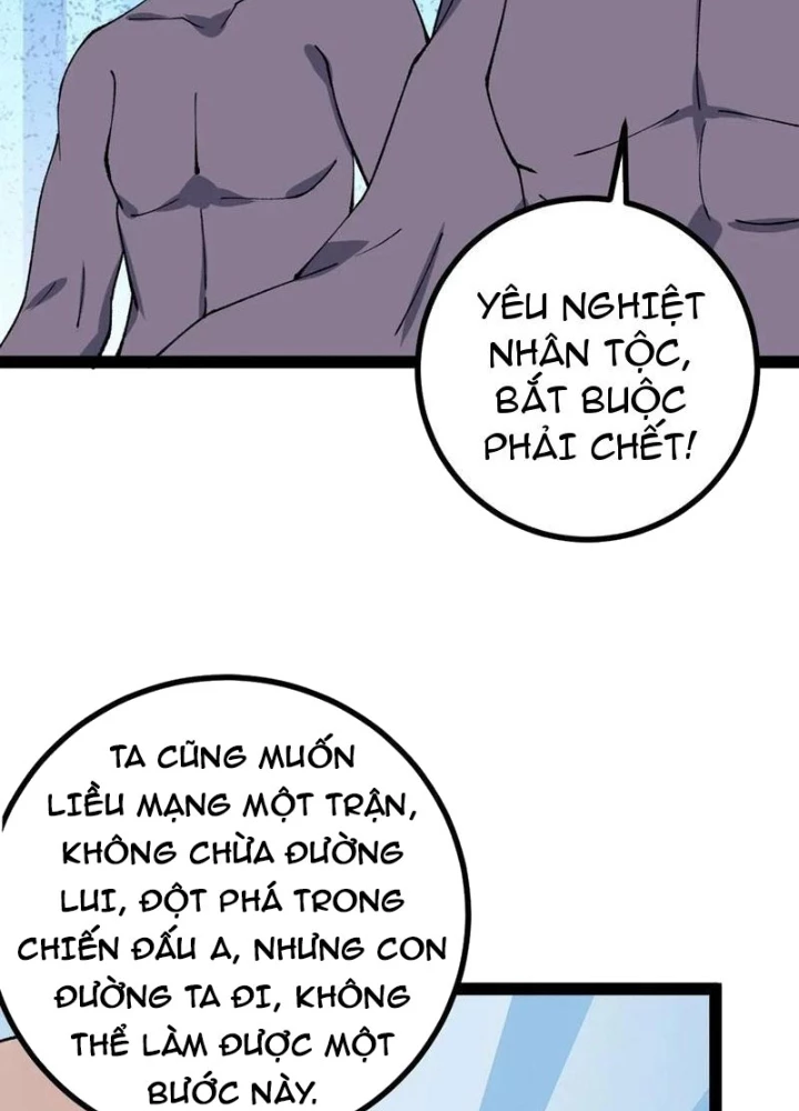 Ta Ở Nhà 100 Năm Khi Ra Ngoài Đã Vô Địch Chapter 327 - Trang 2