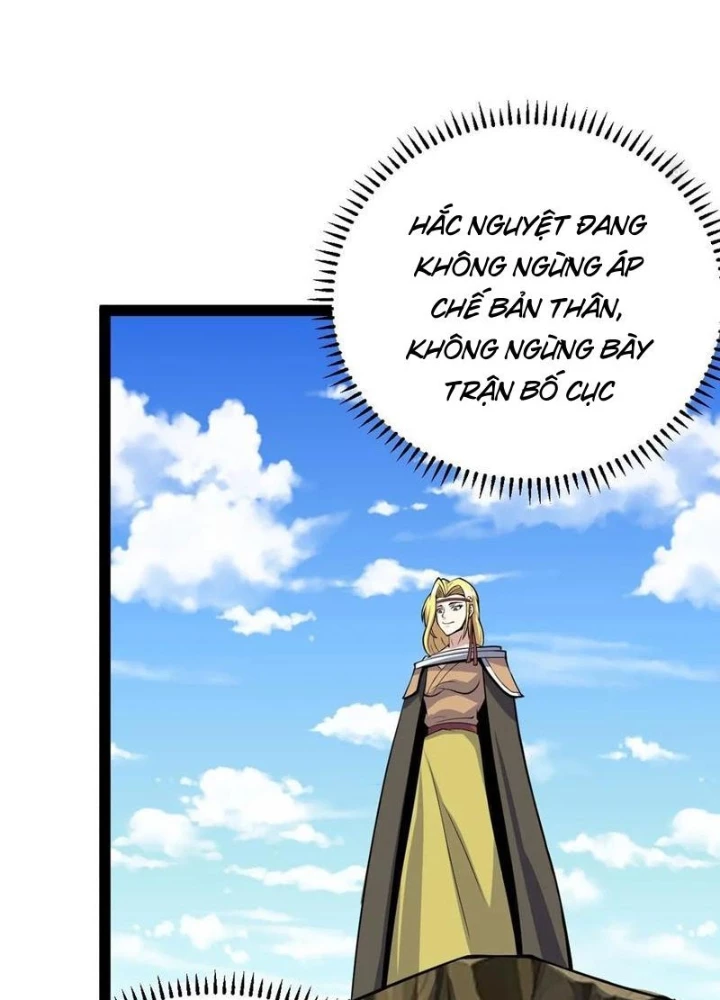 Ta Ở Nhà 100 Năm Khi Ra Ngoài Đã Vô Địch Chapter 329 - Trang 2