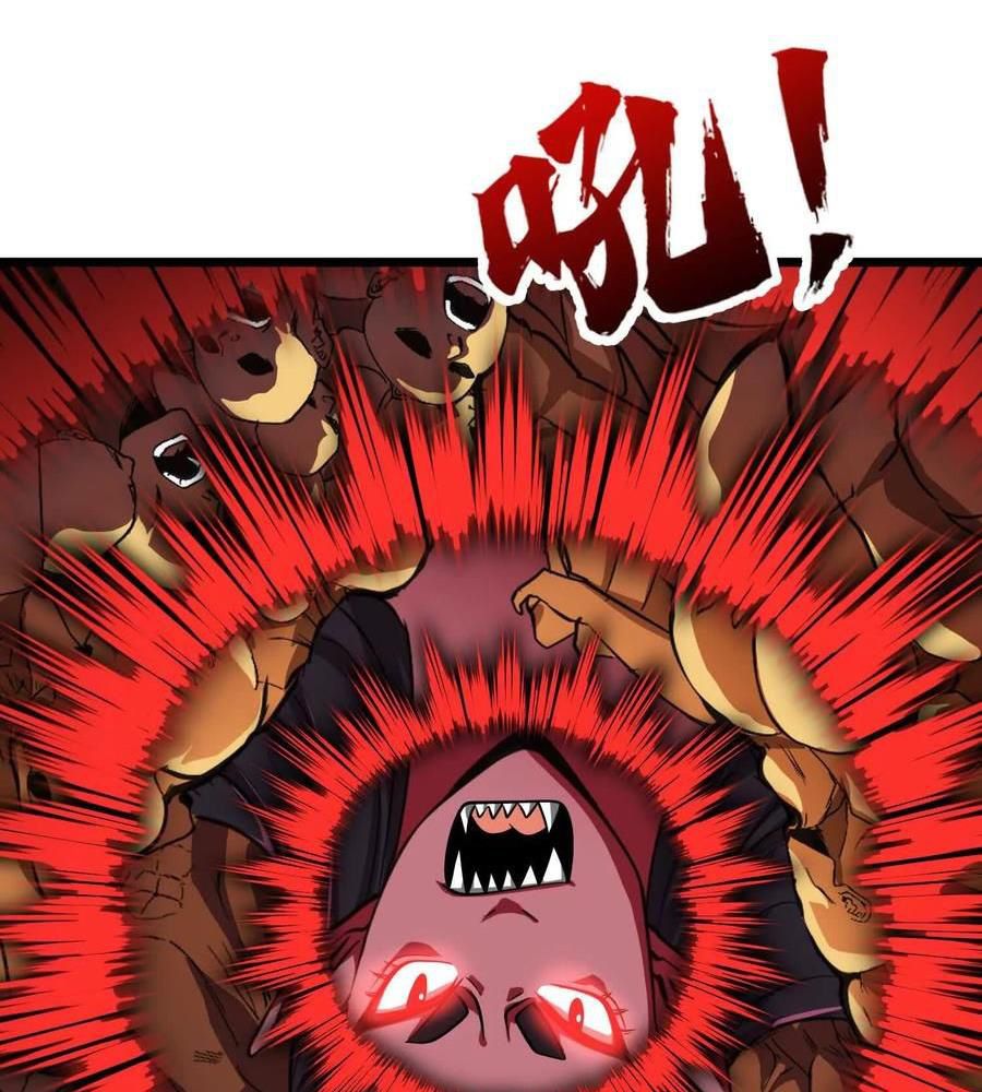 Thôn Phệ Đi, Đại Chùy Hoa Chapter 62 - Trang 2