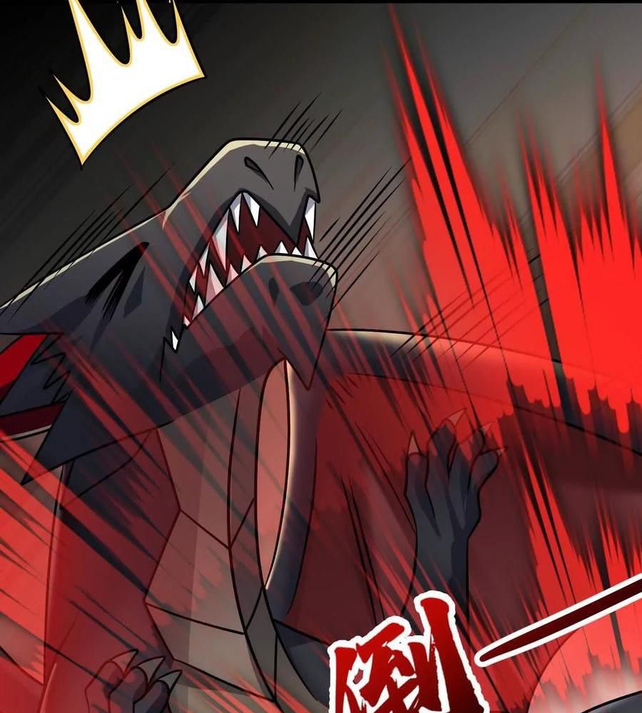 Thôn Phệ Đi, Đại Chùy Hoa Chapter 62 - Trang 2