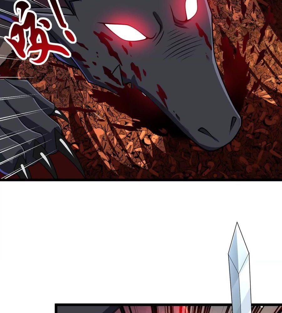 Thôn Phệ Đi, Đại Chùy Hoa Chapter 62 - Trang 2