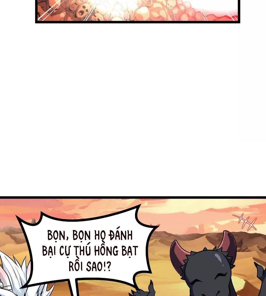 Thôn Phệ Đi, Đại Chùy Hoa Chapter 62 - Trang 2