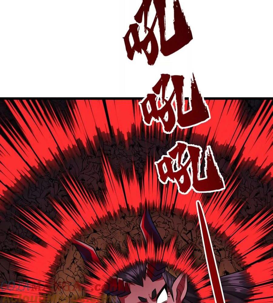 Thôn Phệ Đi, Đại Chùy Hoa Chapter 62 - Trang 2