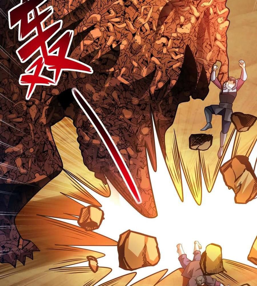 Thôn Phệ Đi, Đại Chùy Hoa Chapter 62 - Trang 2