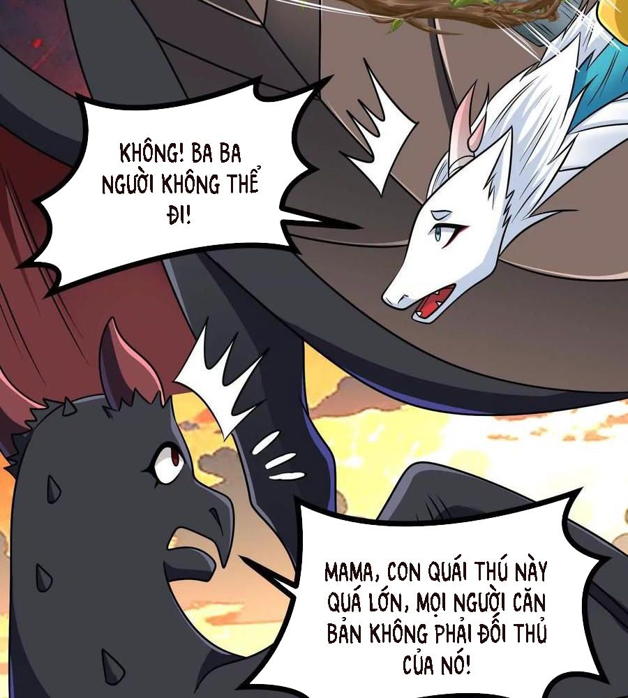 Thôn Phệ Đi, Đại Chùy Hoa Chapter 62 - Trang 2