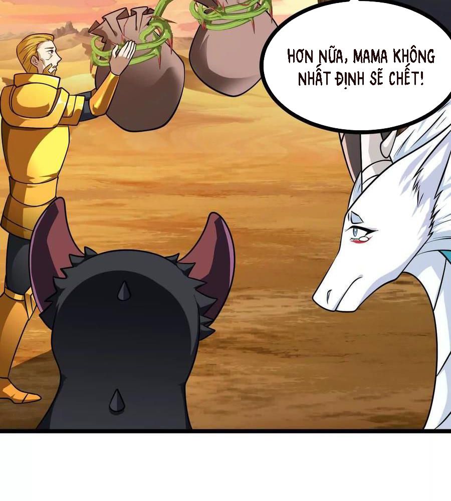 Thôn Phệ Đi, Đại Chùy Hoa Chapter 62 - Trang 2