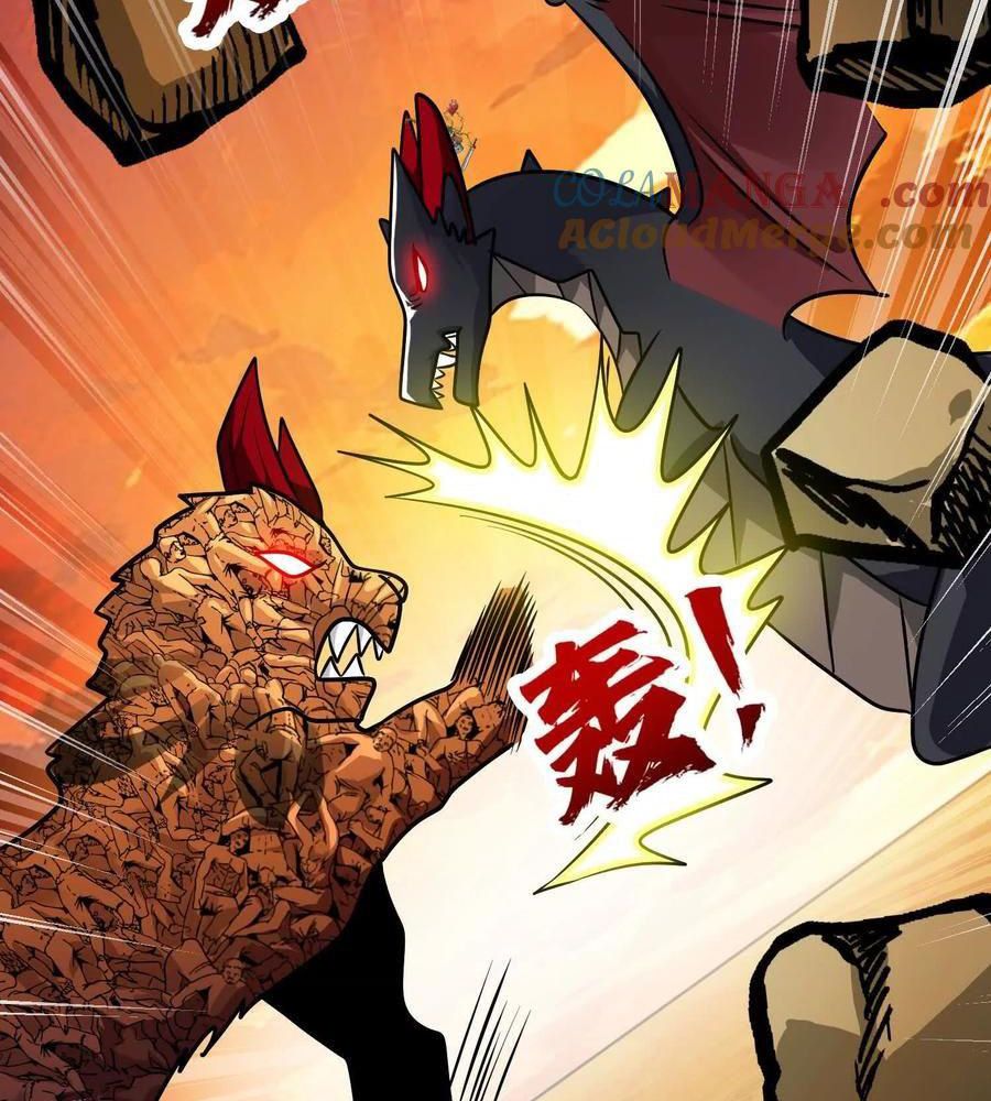 Thôn Phệ Đi, Đại Chùy Hoa Chapter 62 - Trang 2