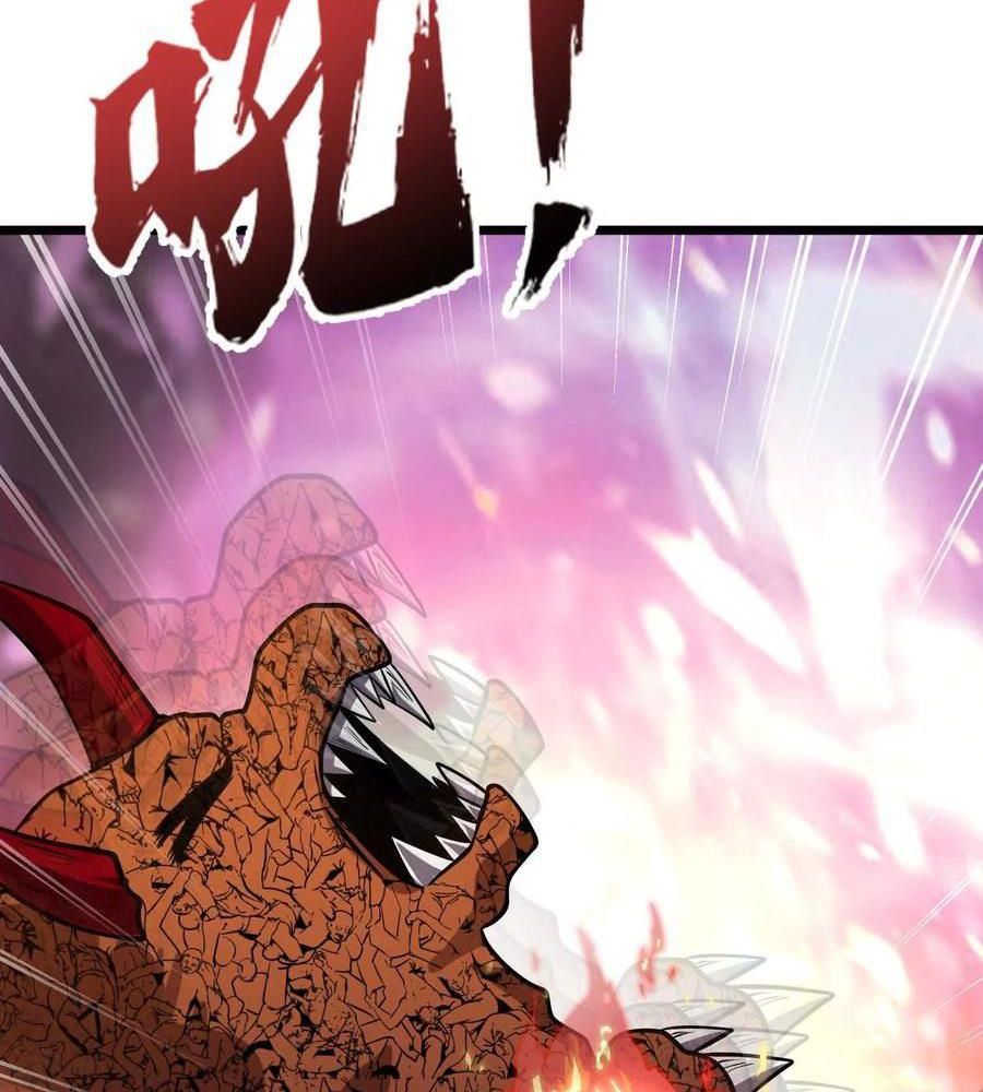 Thôn Phệ Đi, Đại Chùy Hoa Chapter 62 - Trang 2
