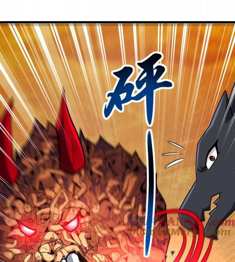 Thôn Phệ Đi, Đại Chùy Hoa Chapter 63 - Trang 2