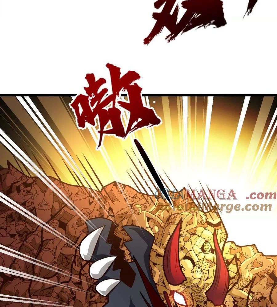 Thôn Phệ Đi, Đại Chùy Hoa Chapter 63 - Trang 2