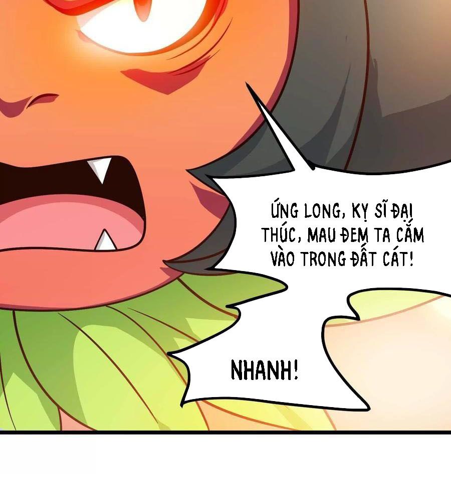 Thôn Phệ Đi, Đại Chùy Hoa Chapter 63 - Trang 2