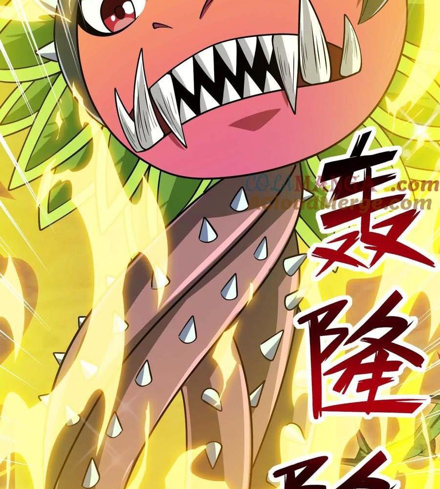 Thôn Phệ Đi, Đại Chùy Hoa Chapter 63 - Trang 2