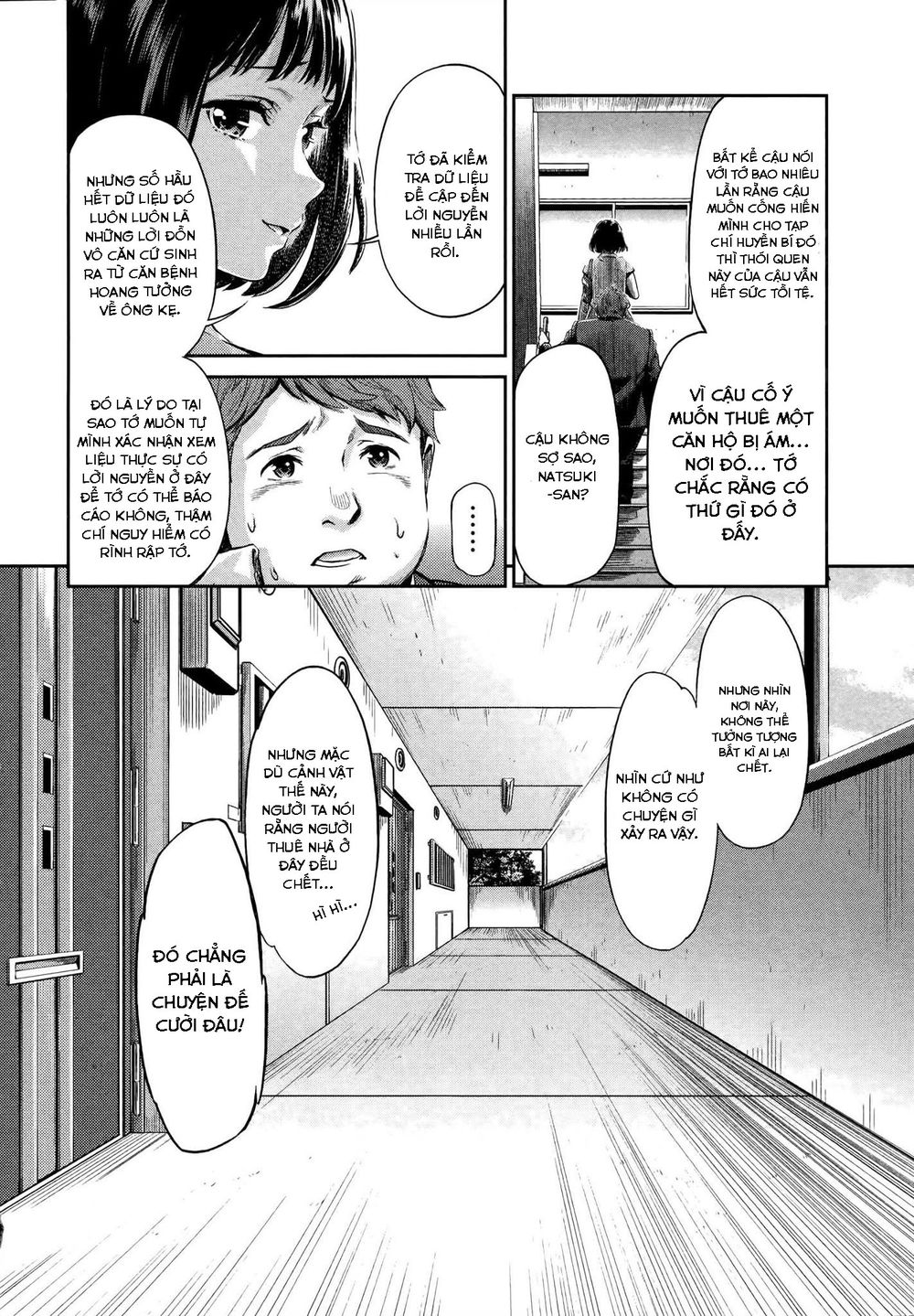 Hentai Chapter 1 - Trang 2