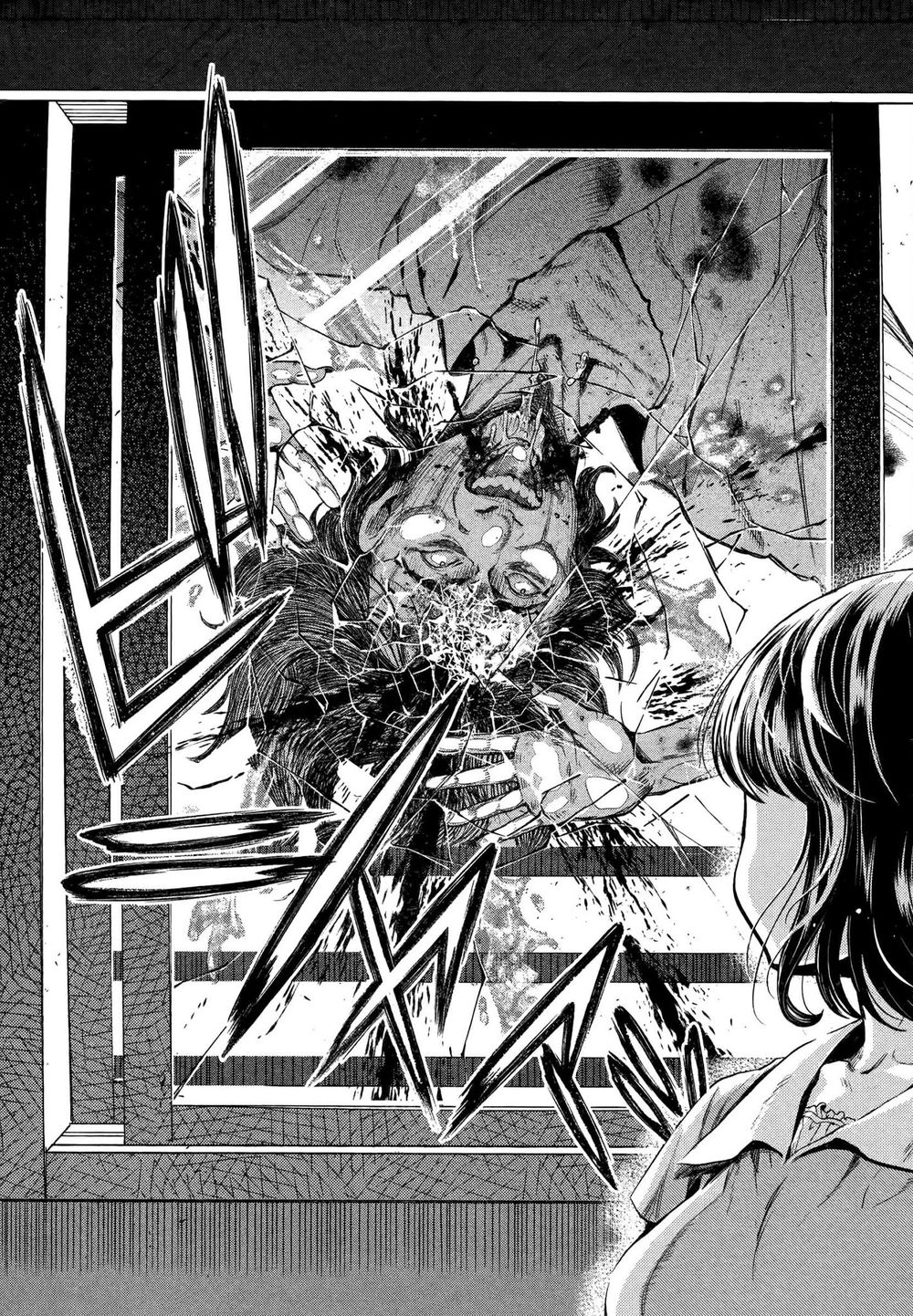 Hentai Chapter 1 - Trang 2